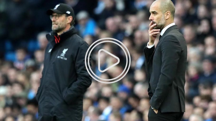 جوارديولا وكلوب