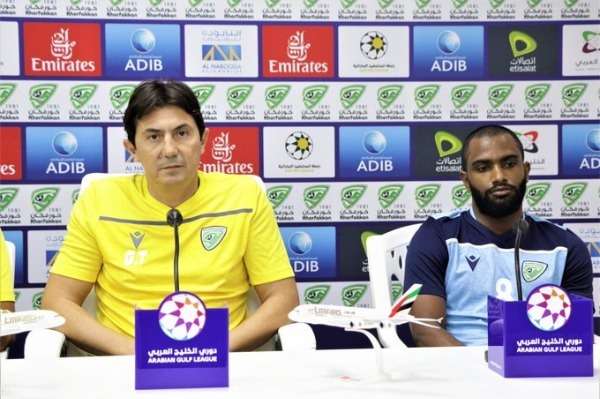 جوران تايجوفتش