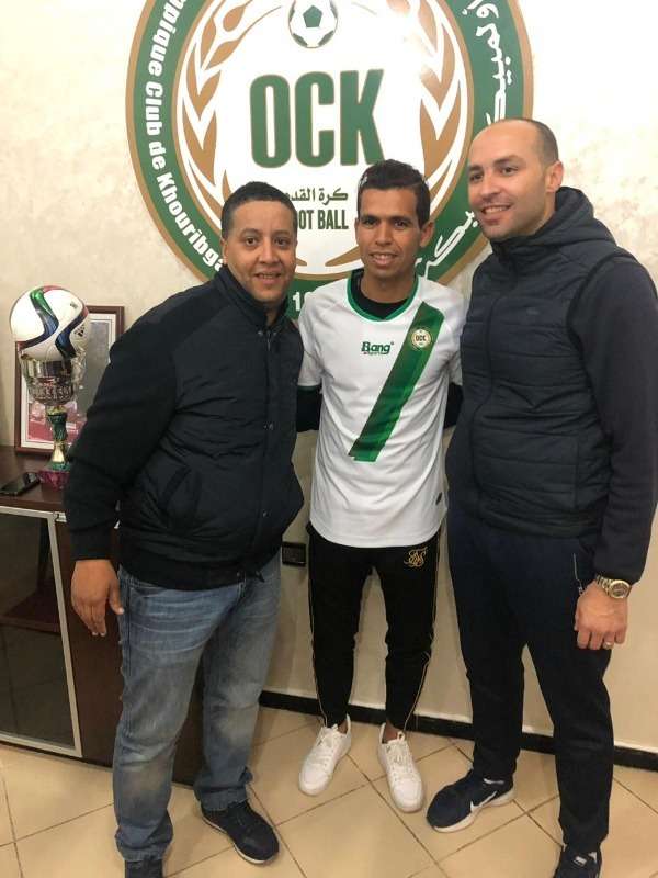 محمد الفقيه 