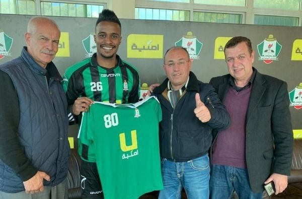 ديارا بعد التوقيع