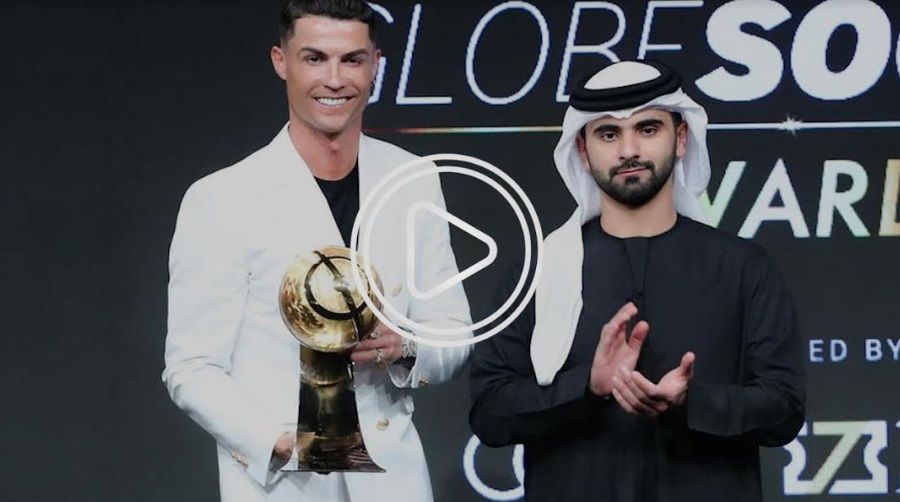 كريستيانو رونالدو