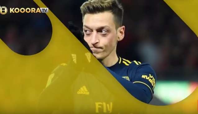 مسعود أوزيل