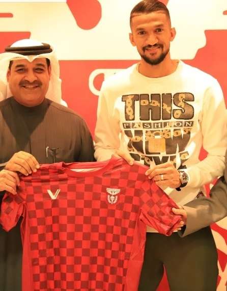 تقديم محمد الرميحي