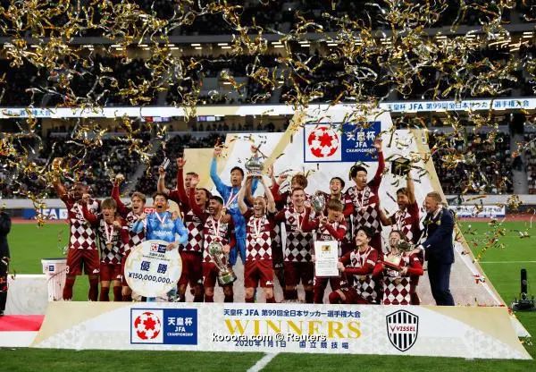 ?i=reuters%2f2020-01-01%2f2020-01-01t080440z_2071052450_rc2w6e9s1pjq_rtrmadp_3_soccer-japan-vis-kas_reuters