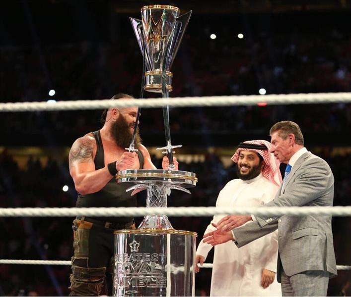 من رويال رامبل