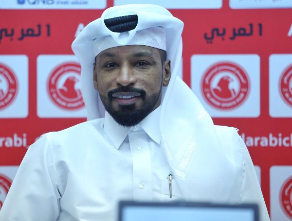 المال