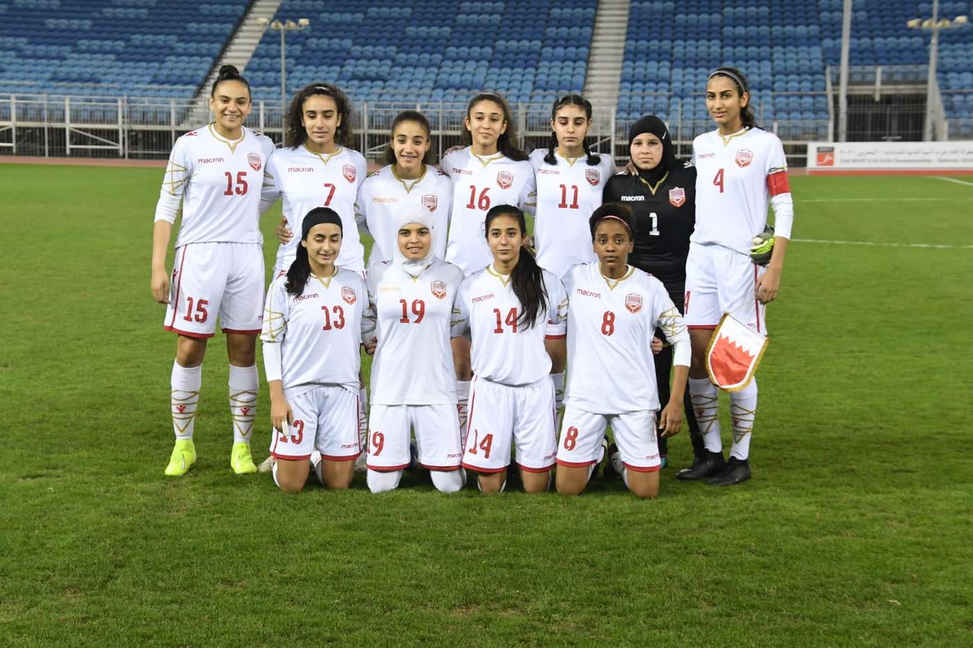 سيدات البحرين