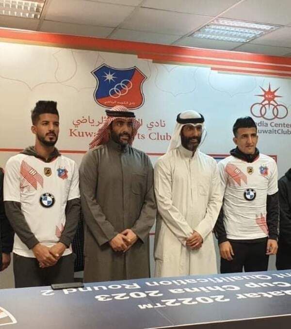 عطوان وعباس