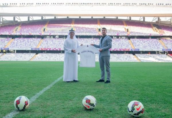 بيدرو إيمانويل