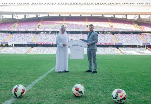 بيدرو إيمانويل