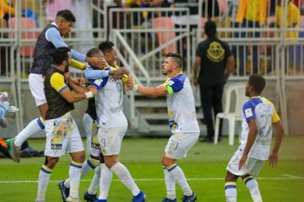 النصر