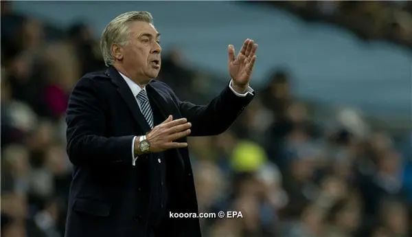 ?i=epa%2fsoccer%2f2020-01%2f2020-01-01%2f2020-01-01-08098004_epa