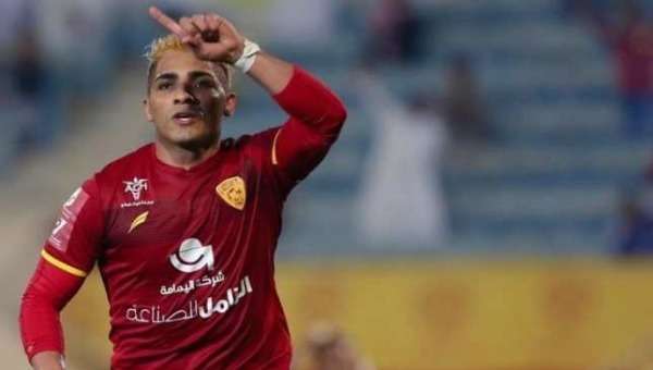 بيسمارك فيريرا