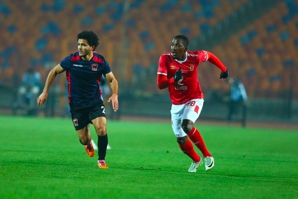 جونيور أجاي