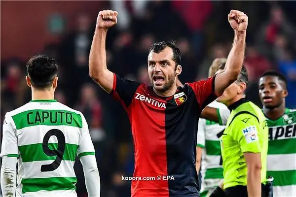 ?i=epa%2fsoccer%2f2020-01%2f2020-01-05%2f2020-01-05-08105159_epa