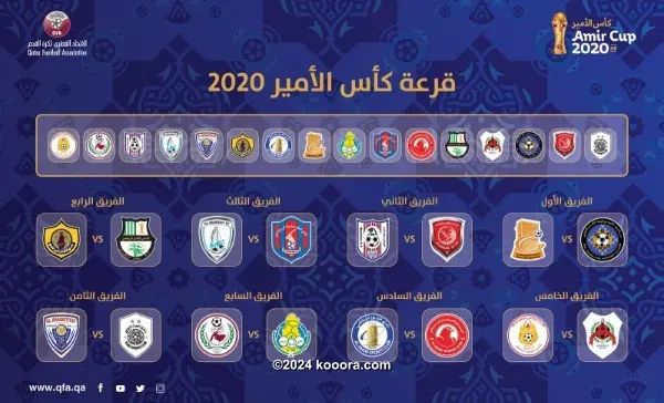 ?i=corr%2f189%2fkoo_189799