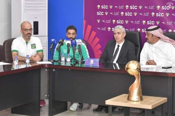 من المؤتمر الصحفي