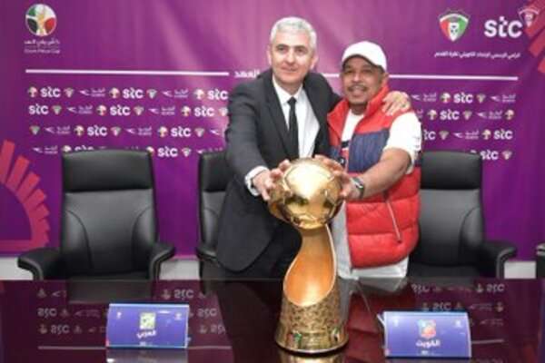 نصار وداركو