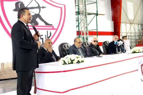 من اجتماع الجمعية العمومية