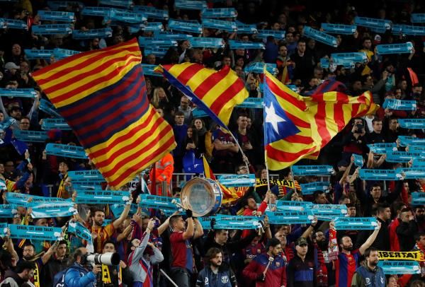 جماهير برشلونة