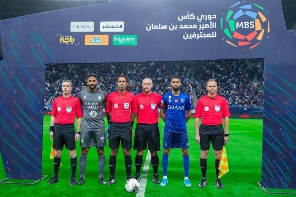 المسيليم قبل انطلاق قمة الهلال والأهلي