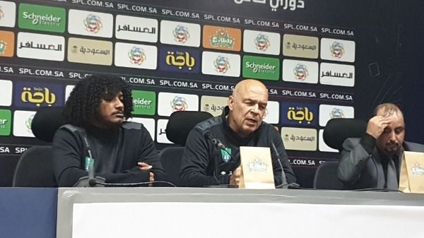 كريستيان جروس