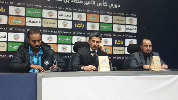 رازفان لوشيسكو