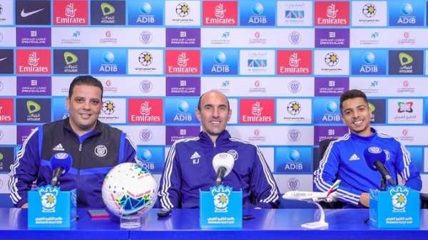 من المؤتمر الصحفي