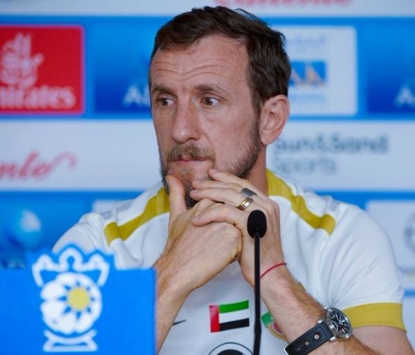 أروابارينا