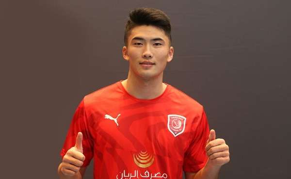 هان كوانج سونج