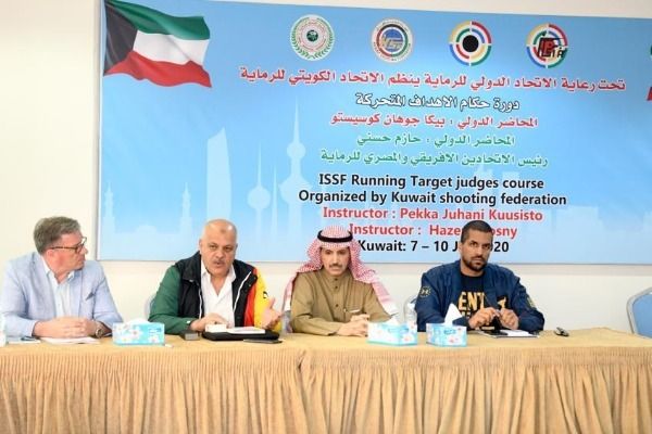 جانب من دورة الحكام التي سبقت البطولة