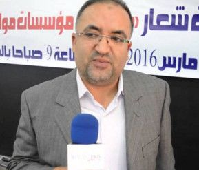 صلاح الدين المقتريض