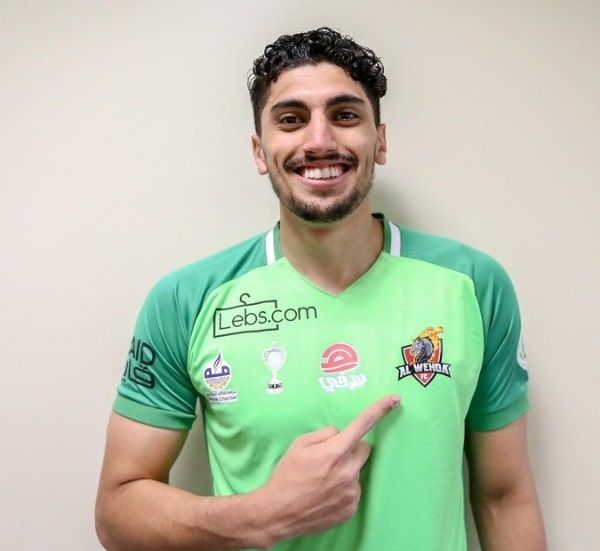 راغد النجار 