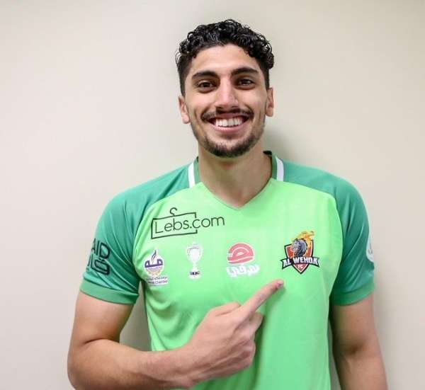 راغد النجار