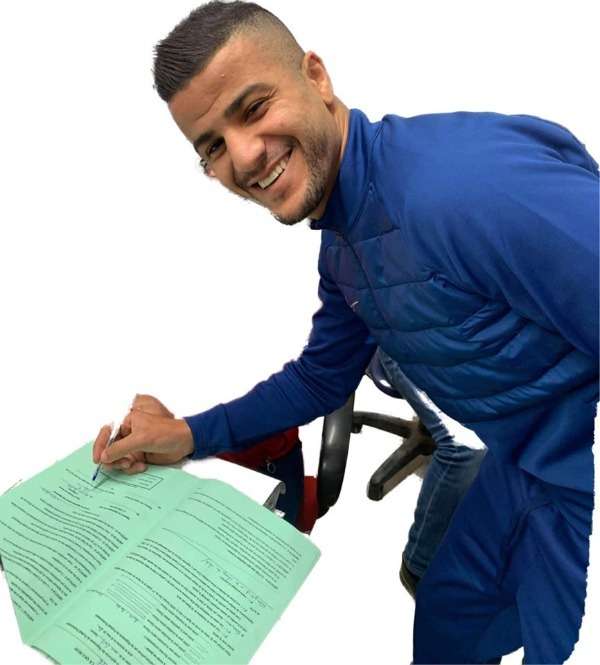 مراد الهذلي