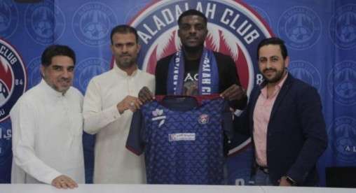 من تقديم اللاعب