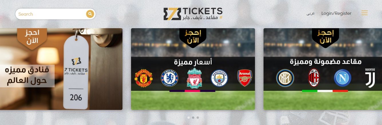 download%20ticketttts