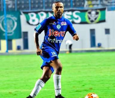 عمر العرجون