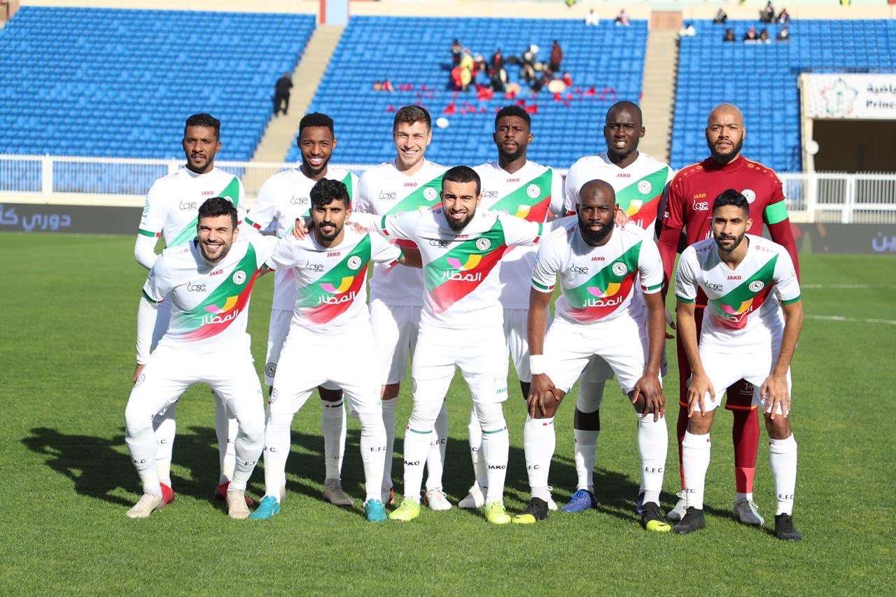 الاتفاق 