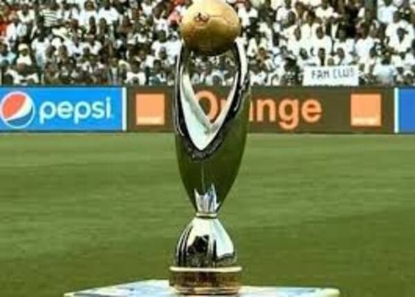 أرشيفية