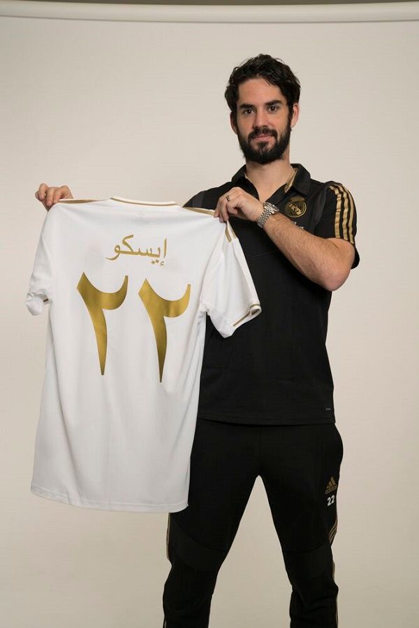isco6