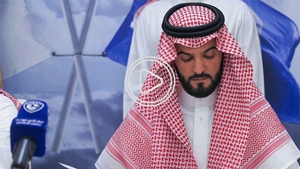 فهد بن نافل