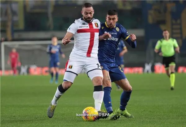 ?i=epa%2fsoccer%2f2020-01%2f2020-01-12%2f2020-01-12-08123097_epa