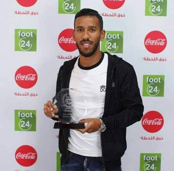 حمدو الهوني