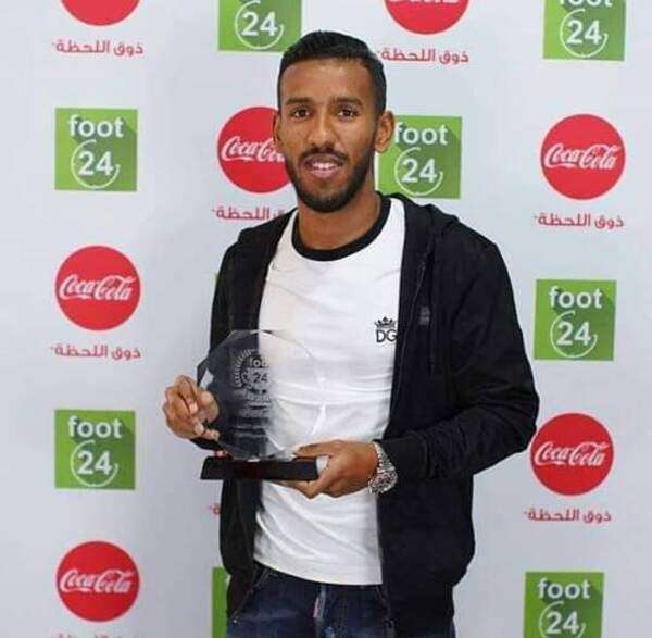 حمدو الهوني