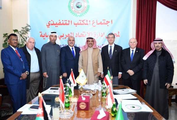 الاتحاد العربي للرماية