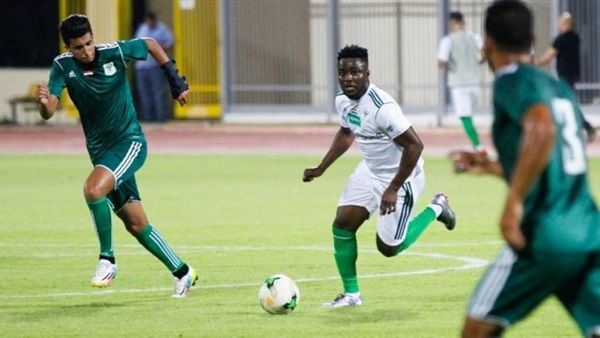 إيزي إيميكا