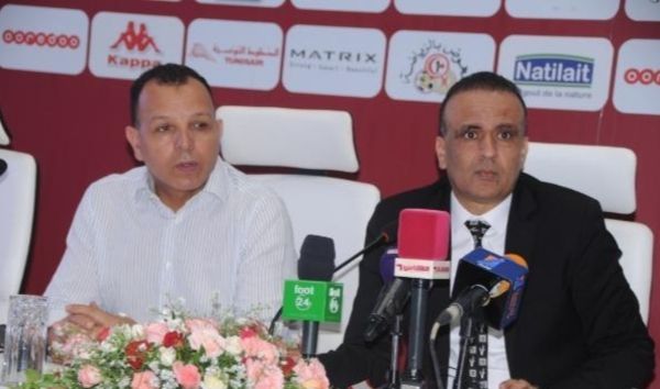 اليونسي والجريء