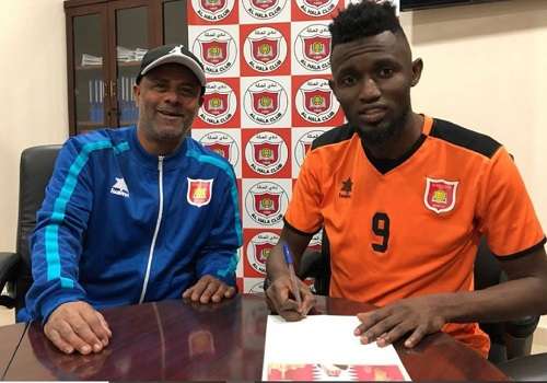 جانب من تقديم الصفقة