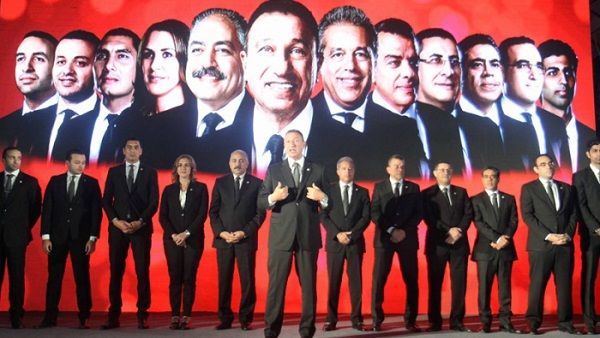 مجلس إدارة الأهلي